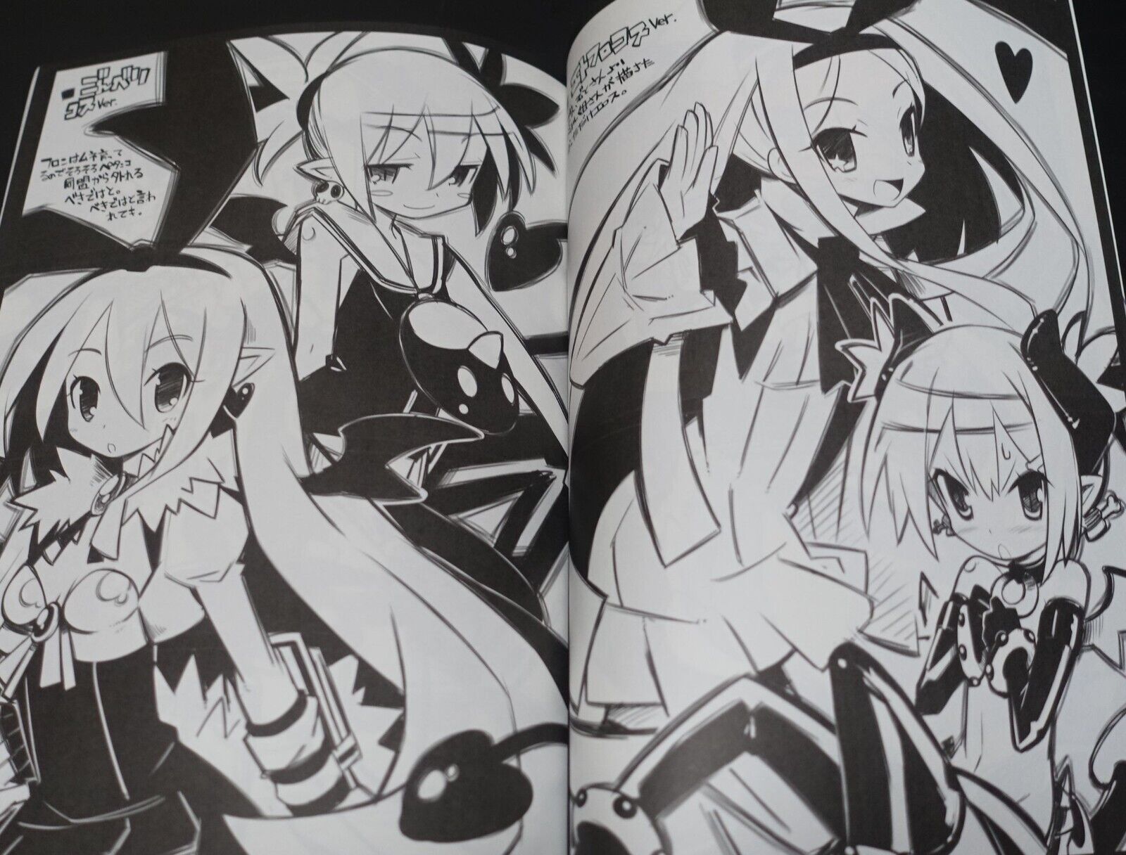 Mechanicl Pencil Disgaea 3 Fan Made Art & Comic Book Cool Disgaea3 on Meanu!! 