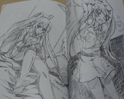 Yataneko A Certain Scientific Railgun IS Staff's Fan Art PLUS PLUS PLUS 