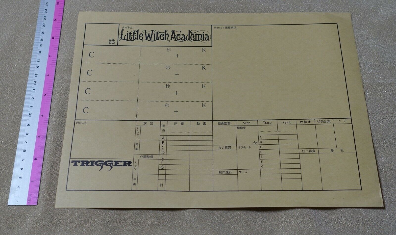 Little Witch Academia Event Privilege Portrait Art Sheet 
