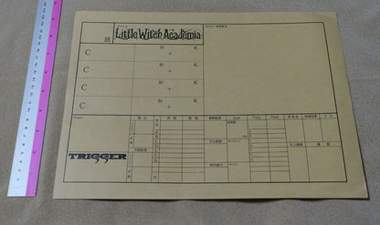 Little Witch Academia Event Privilege Portrait Art Sheet 