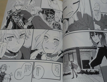 woshiro Fire Emblem Three Houses Edelgard + Dimitri Fan Made Comic Kenka 
