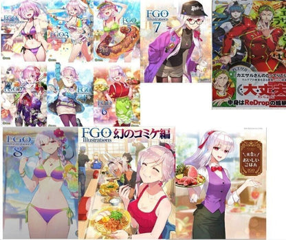 ReDrop Fate Grand Order FGO Official Designer's Fan Art Book 11 Set 