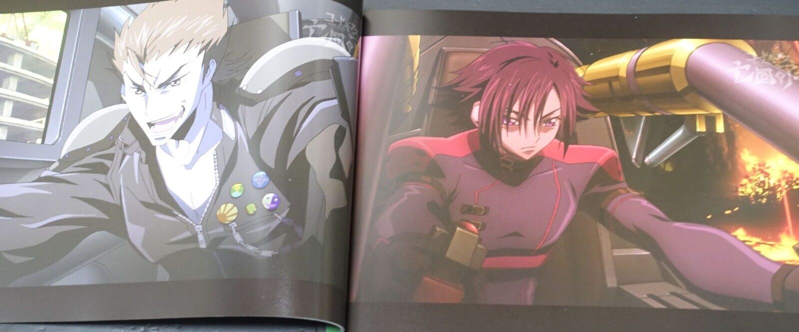 Code Geass Akito the Exiled Animation Visual Book vol.1 & 2 Set 