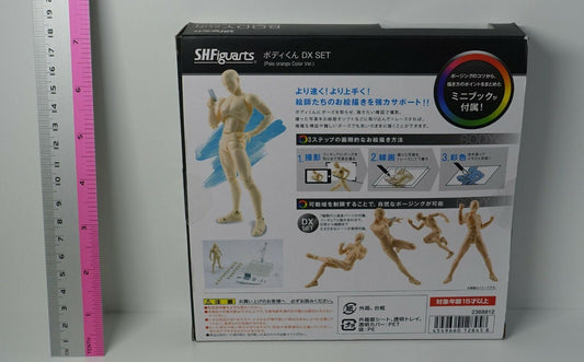 S.H.Figuarts Dessin Model Action Figure BODY KUN DX SET Pale orange Color Ver 