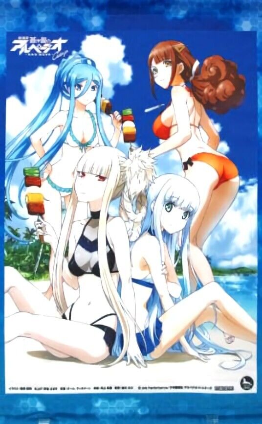 Arpeggio of Blue Steel Aoki Hagane 30x42cm Tapestry Mental Models 