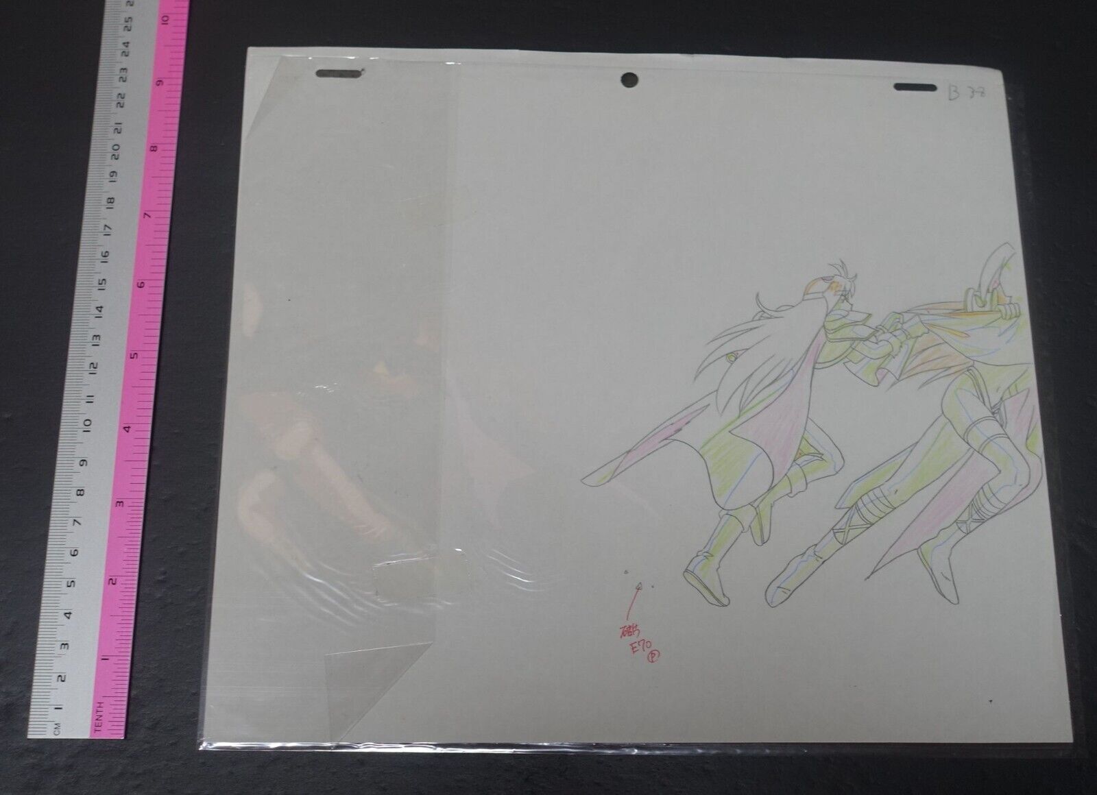 Cel & Raw Key Frame Art The Slayers Rina & Naga B36 Japanese Animation 