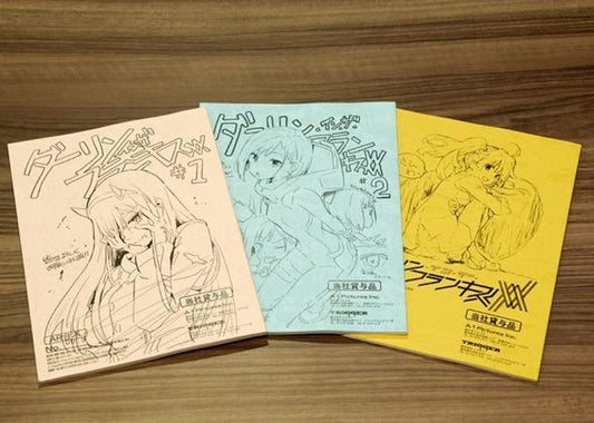 Darling in the Franxx Scenario Script Book Episode 1-3 SET 