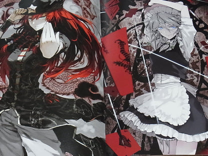 Sunao Minakata Touhou Color Fan Art Book RePure2 Toho 