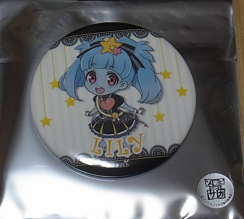 ZOMBIE LAND SAGA Don Quijote Collaboration Steel Badge Lily Hoshikawa Zombie 