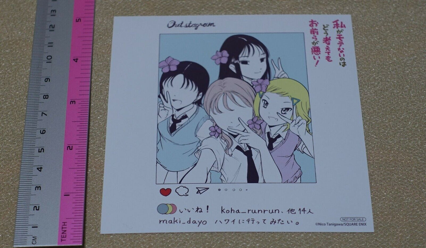 No Matter How I Look at It... Watamote Vol.20 Privilege Card B 