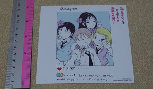 No Matter How I Look at It... Watamote Vol.20 Privilege Card B 