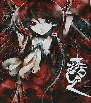 KEI Touhou Color Art Book East of Gothic Very RARE toho 
