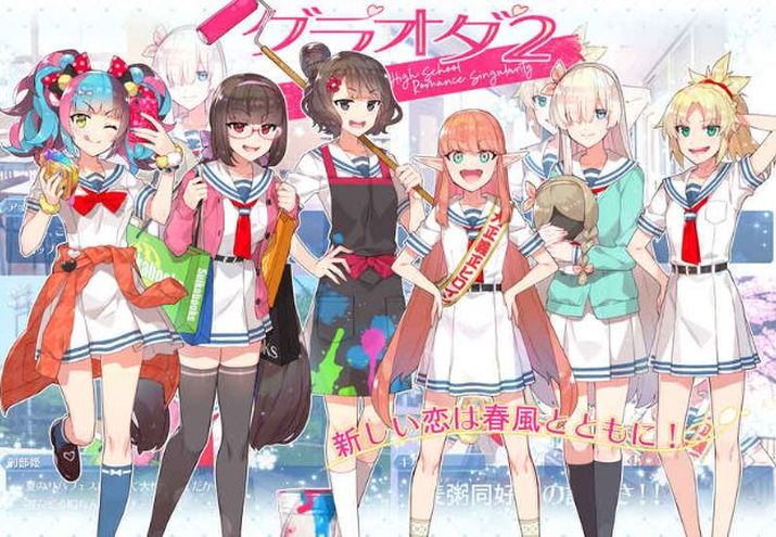 Redrop Fate FGO Color Fan Art Book FGO Illustrations Air Comiket ver C98