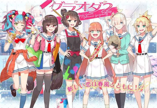 Redrop Fate FGO Color Fan Art Book FGO Illustrations Air Comiket ver C98