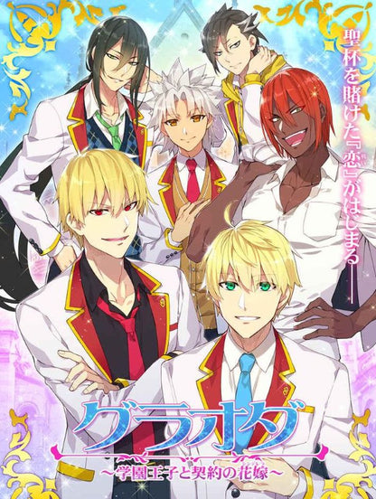 Redrop Fate FGO Color Fan Art Book FGO Illustrations Air Comiket ver C98