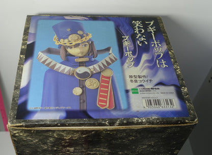 EPOCH Boogiepop And Others Boogiepop 1/7 Scale Cold Cast Figure Statue
