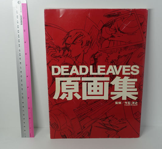 Hiroyuki Imaishi DEAD LEAVES Key Frame Art Works Hand Writing Sign Autogtaph