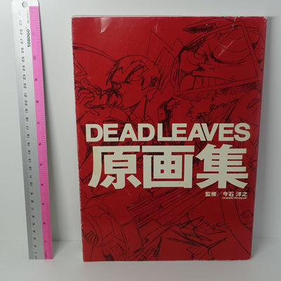 Hiroyuki Imaishi DEAD LEAVES Key Frame Art Works Hand Writing Sign Autogtaph