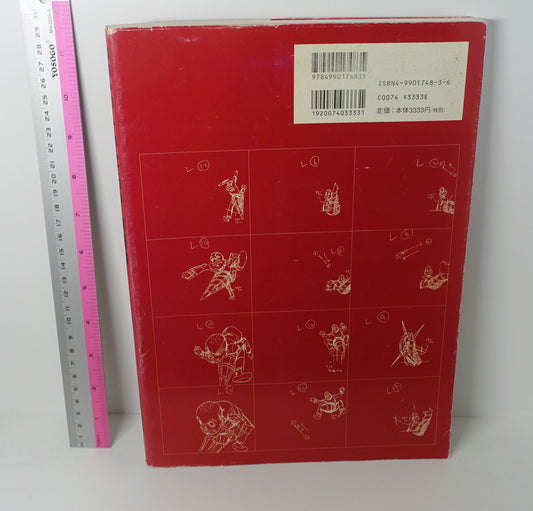Hiroyuki Imaishi DEAD LEAVES Key Frame Art Works Hand Writing Sign Autogtaph