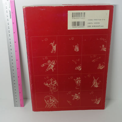 Hiroyuki Imaishi DEAD LEAVES Key Frame Art Works Hand Writing Sign Autogtaph
