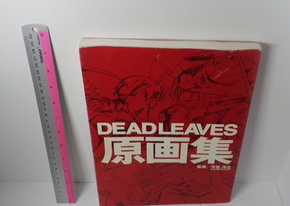 Hiroyuki Imaishi DEAD LEAVES Key Frame Art Works Hand Writing Sign Autogtaph