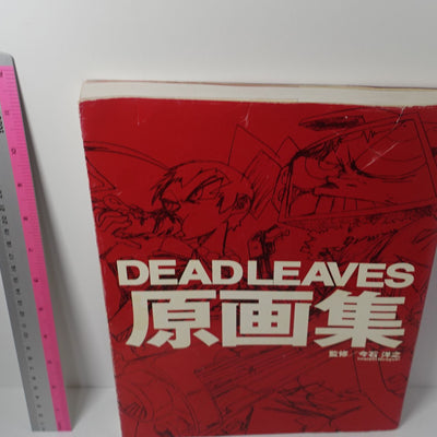 Hiroyuki Imaishi DEAD LEAVES Key Frame Art Works Hand Writing Sign Autogtaph