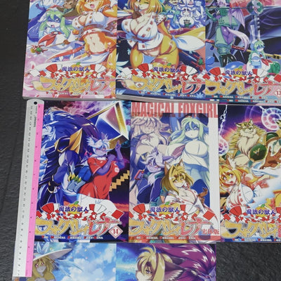 sweet taste Animal Character Doujinshi Comic KEMONO OF MAGIC FOXY RENA 1-17 Set