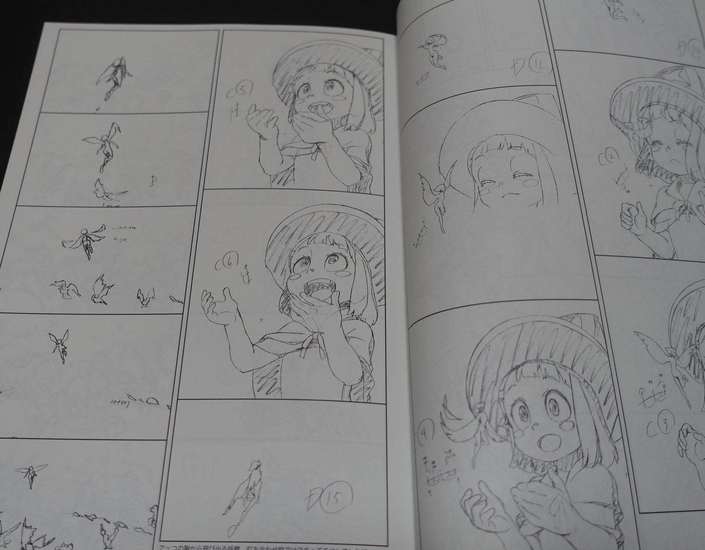 TAKAFUMI HORI KEY ANIMATION NOTE 2017 Little Witch Academia C93 216 page